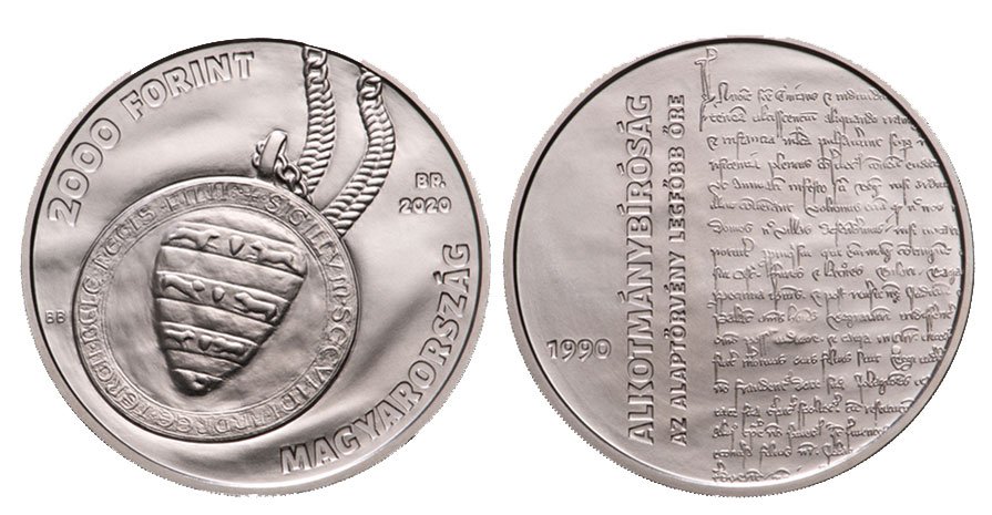 Венгрия 2000 форинтов 2020 30 лет Конституционному суду KM NEW медно-никель UNC 1077-3-31