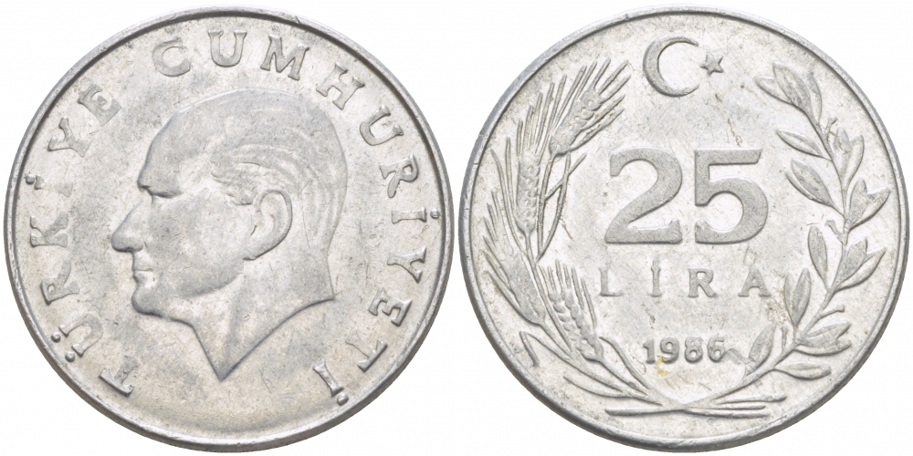 ТУРЦИЯ 25 ЛИР 1986 KM 975 алюминий 4402-741
