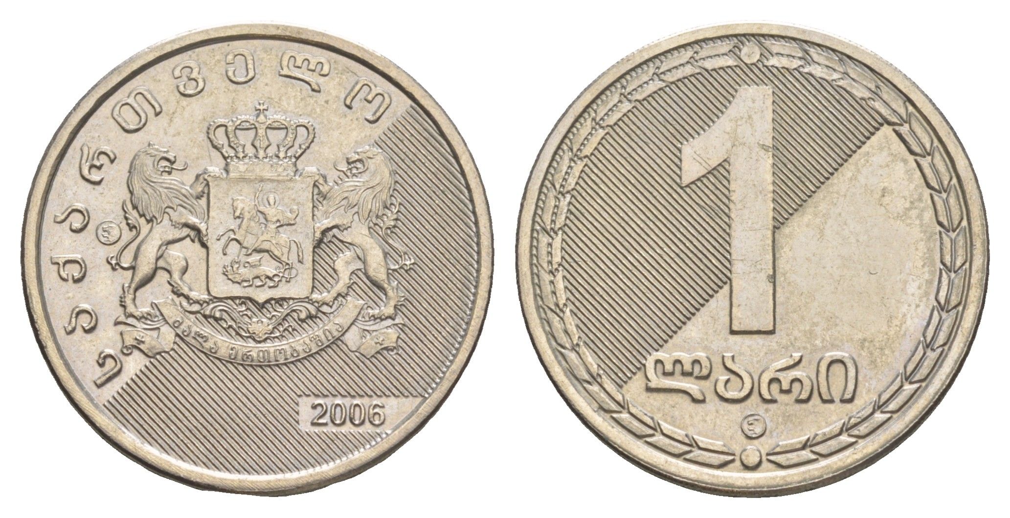 Грузия 1 лари 2006 KM 90 медно-никель 4646-713