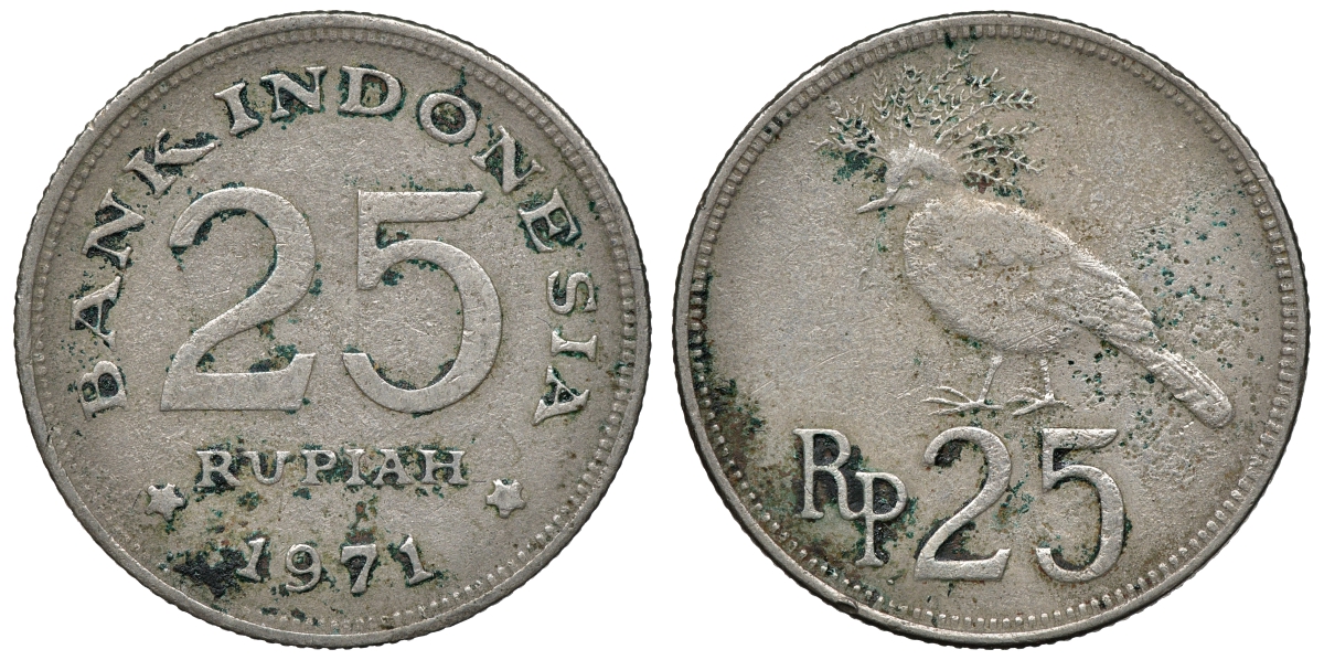 Индонезия 25 рупий 1971 год тип, венценосный голубь KM 34 медно-никель 4118-221