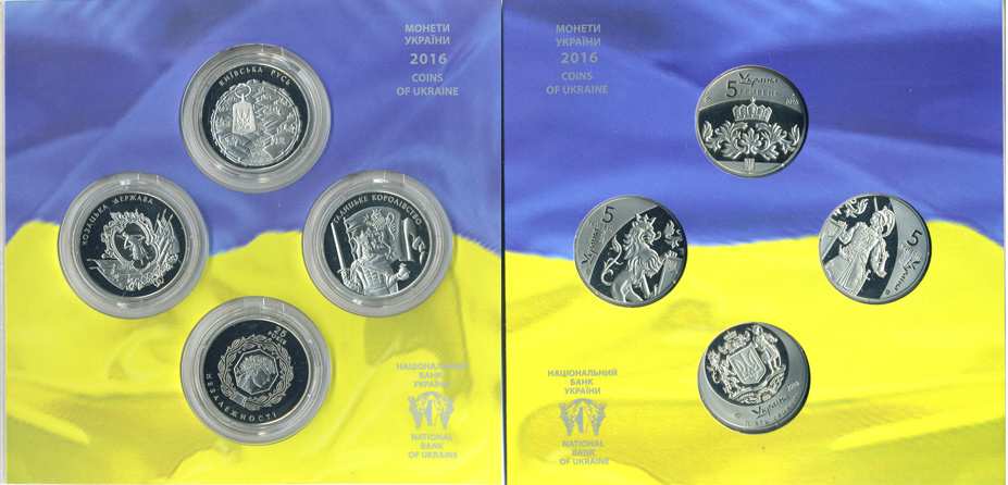 Украина набор из 4 монет по 5 гривен 2016 официальный набор госбанка Украины, 25 лет независимости Украины (Киевская Русь, Козацкая держава, Галицкое королевство, 25 лет независимости), монеты в капсулах в оригинальном картонном буклете BUNC 3-6-4-65