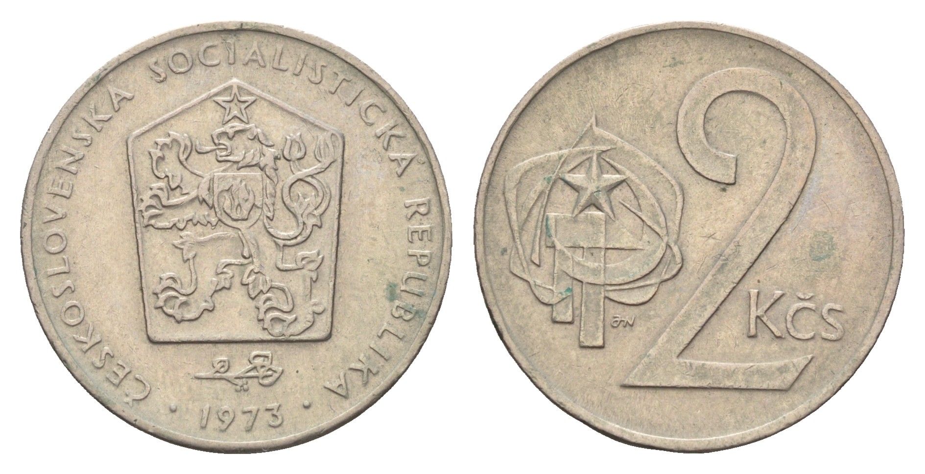 Чехословакия 2 кроны 1973 KM 75 медно-никель 4605-216