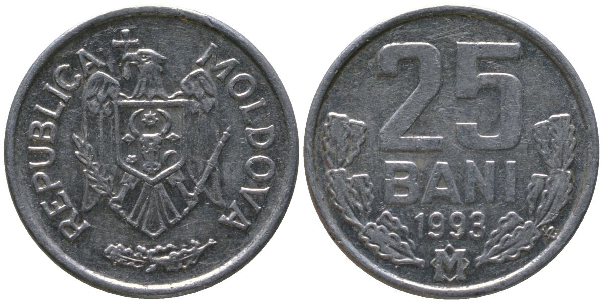 Молдавия 25 бани 1993 KM 3 алюминий 4549-835