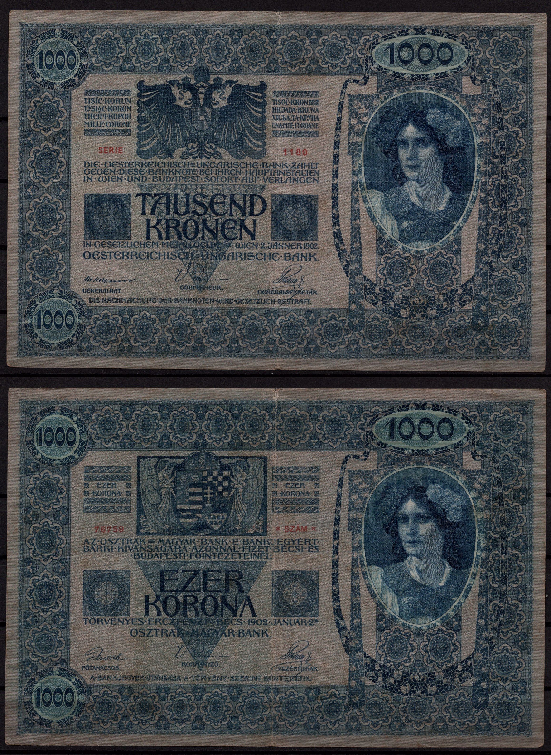 Австрия 1000 крон 1902 Женщина, австрийское знаме, с печатью Pick 8 бумага 7457-92-2-2