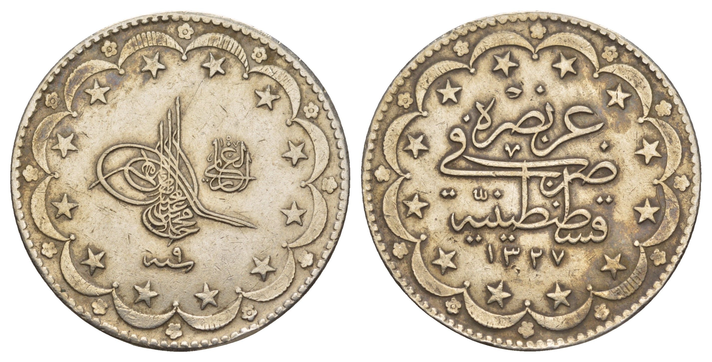 Турция 20 курушей 1909 (1917) AH 1327, Османская империя KM 780 серебро 1515-1713