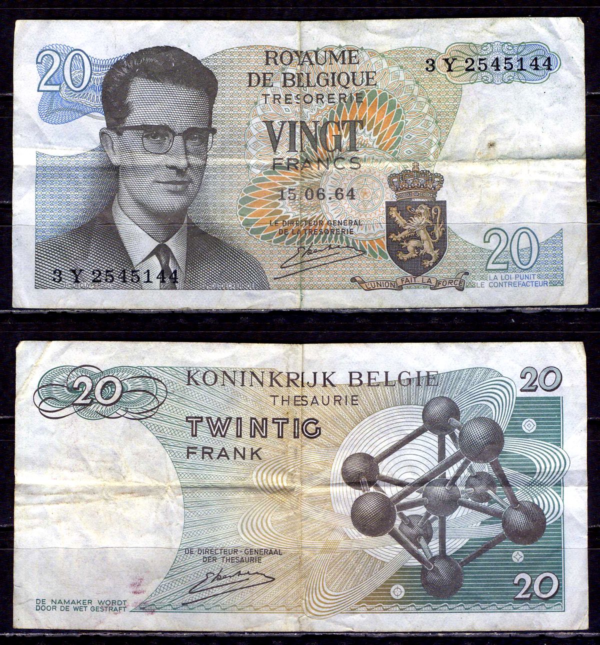 Бельгия 20 франков 1964 Бодуэн I, атомиум, Kestens Pick 138 (3) бумага 6299-15-4-2