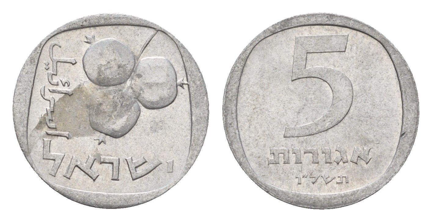 Израиль 5 агорот 1976 JE 5736 KM 25b алюминий 4387-955