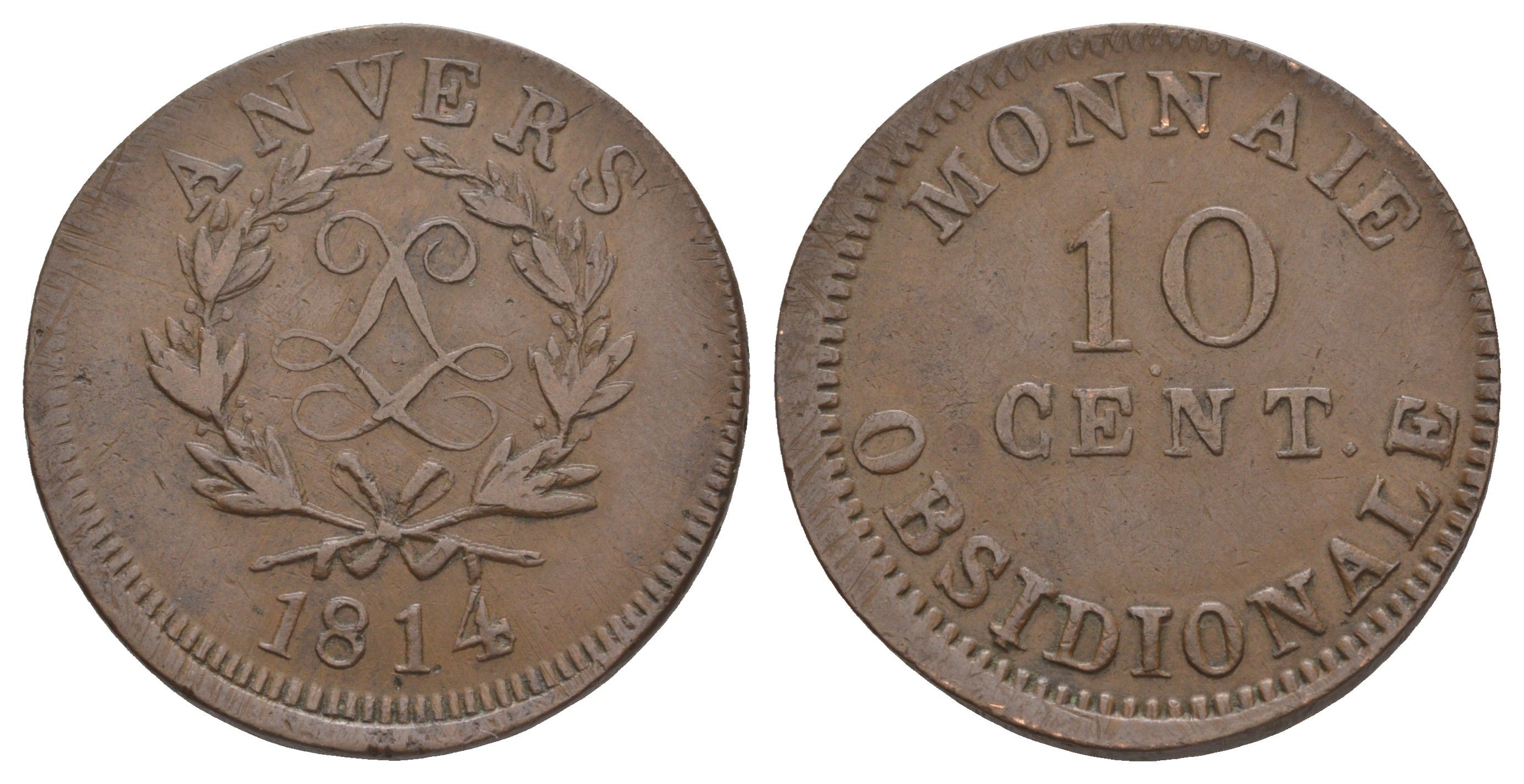 Франция, Осада Антверпена 10 сантимов 1814 Людовик XVIII KM 7 бронза 1519-434