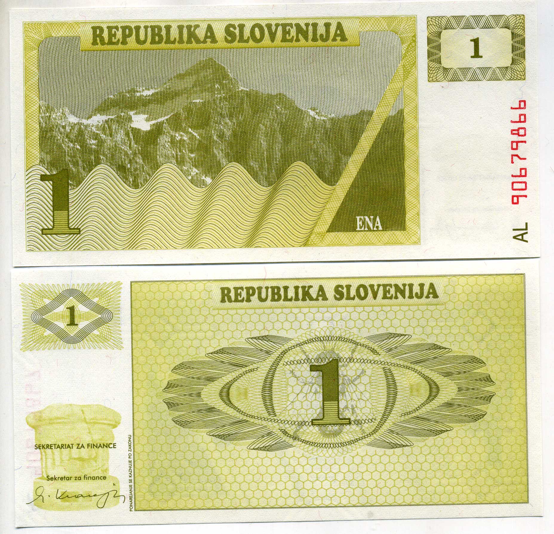 Словения 1 толар 1990 Pick 1 a бумага UNC (пресс) 449-56-2