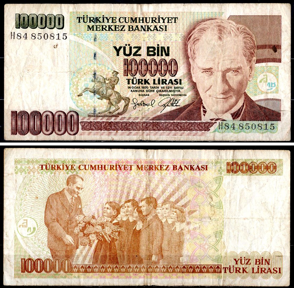 Турция 100000 лир 1970 Pick 206 (1) бумага 6285-11-3-2