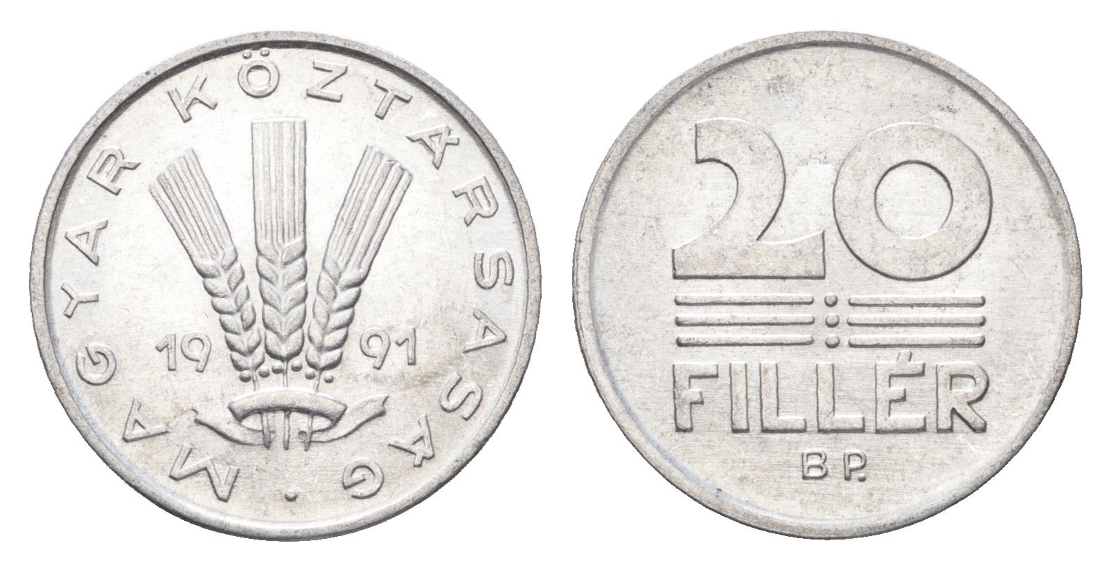 Венгрия 20 филлеров 1991 BP KM 676 алюминий UNC 4668-224