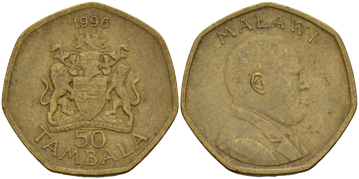 Малави 50 тамбал 1996 KM 30 сталь плакированная латунью 4141-746