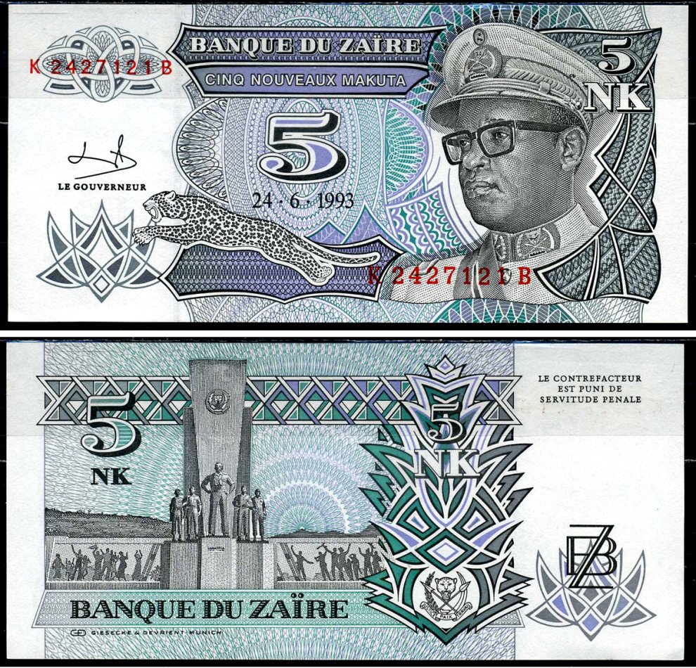 Заир 5 новых макут 1993 Мобуту Сесе Секо в военной форме, монумент независимости Pick 48a бумага UNC (пресс) 8590-24-2-1
