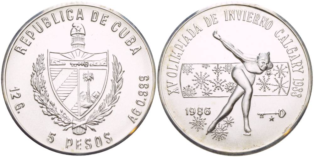 Куба 5 песо 1986 XV зимние Олимпийские игры в Калгари 1988 года, конькобежец, без символики KM 139.2 серебро UNC 1087-6-74