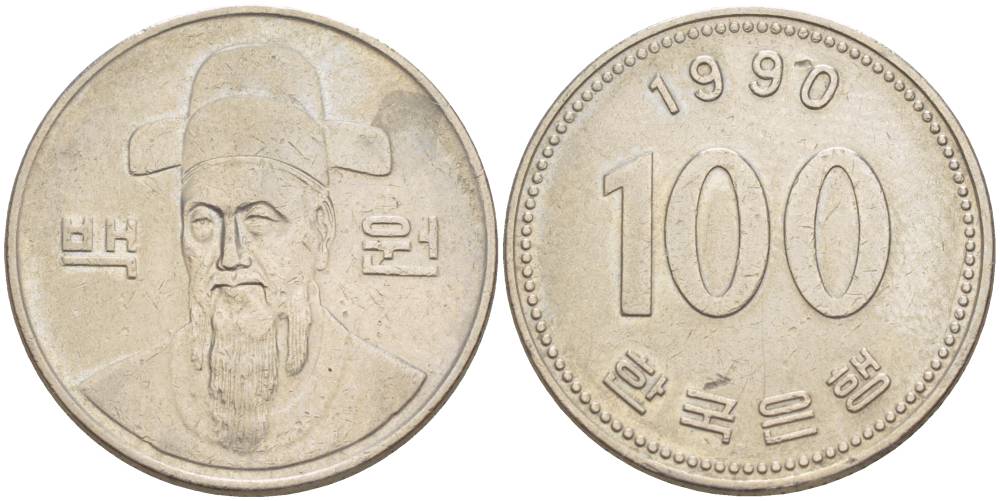 Южная Корея 100 вон 1990 Ли-Сунсин, корейский флотоводец KM 35.2 медно-никель 4551-642