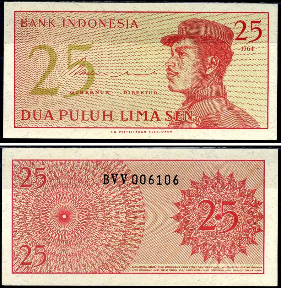 Индонезия 25 сенов 1964 доброволец Pick 93а бумага UNC (пресс) 7487-50-2-2