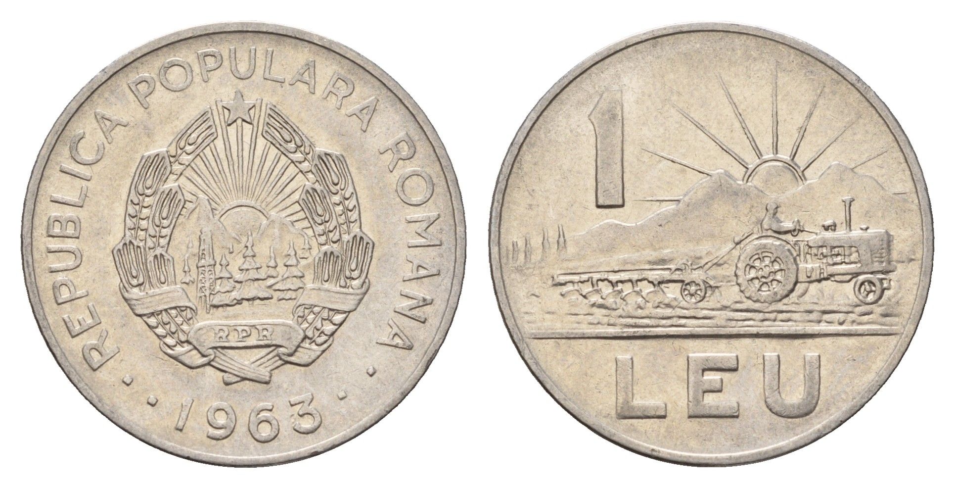 Румыния 1 лей 1963 трактор KM 90 сталь плакированная никелем 4675-533