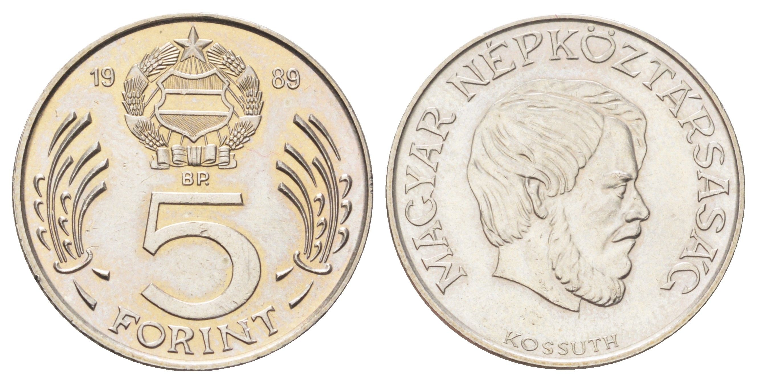 Венгрия 5 форинтов 1989 BP, Лайош Кошут KM 635 медно-никель UNC 4699-1142