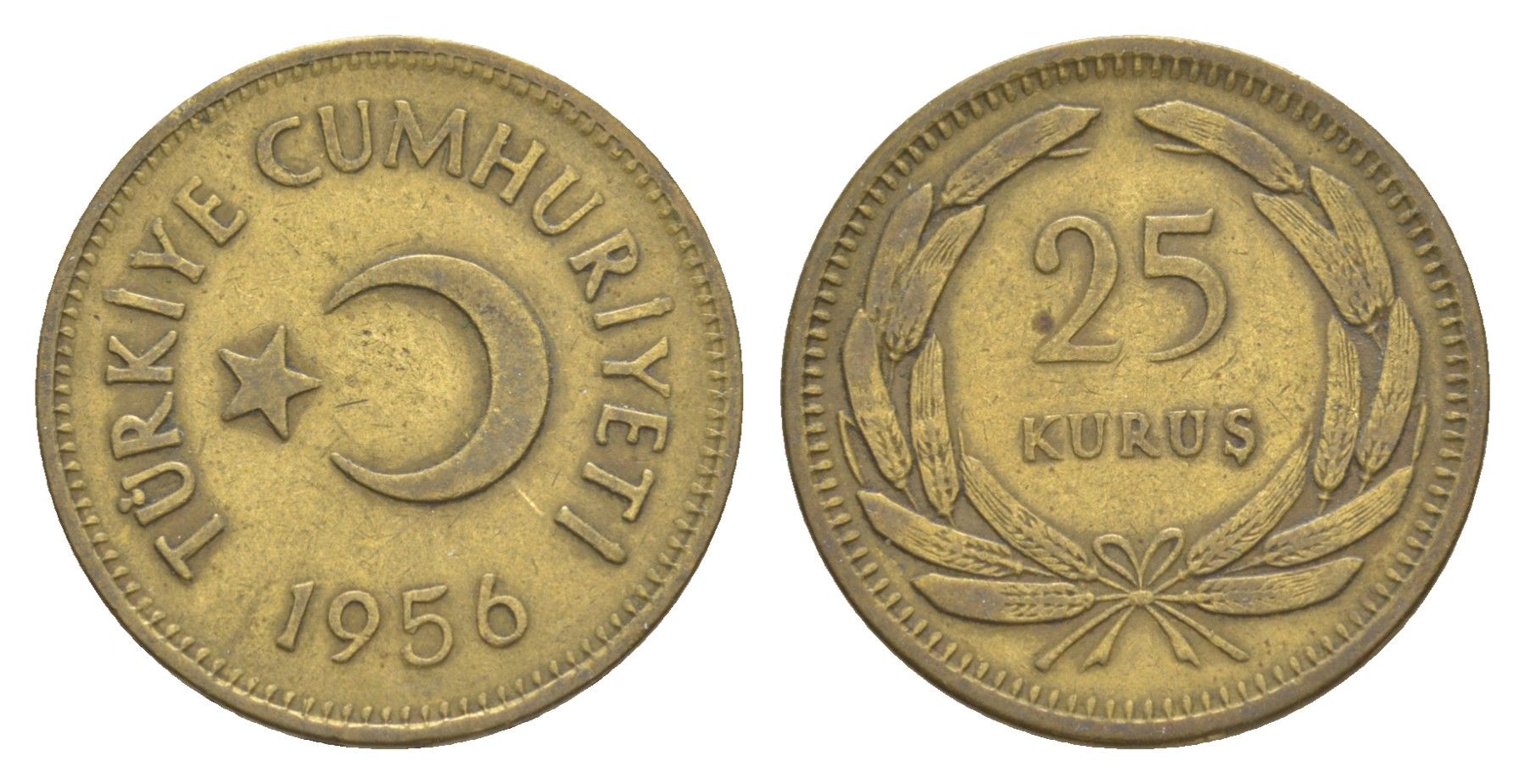 Турция 25 курушей 1956 KM 886 латунь 4647-623