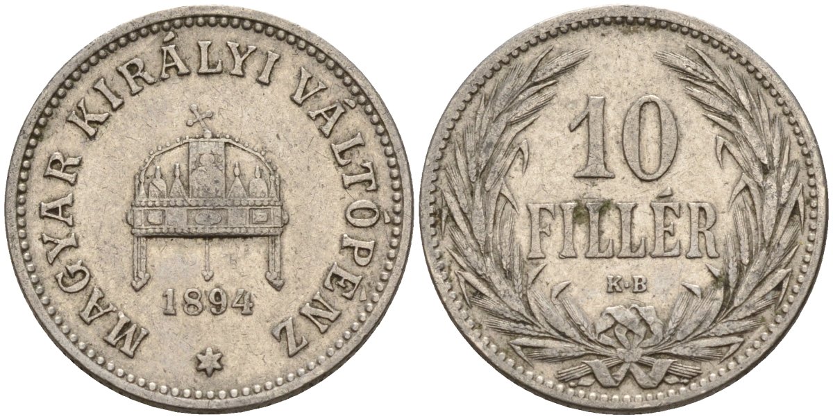 Венгрия 10 филлеров 1894 KB, Франц Иосиф I (1848-1916) KM 482 никель 4151-1066