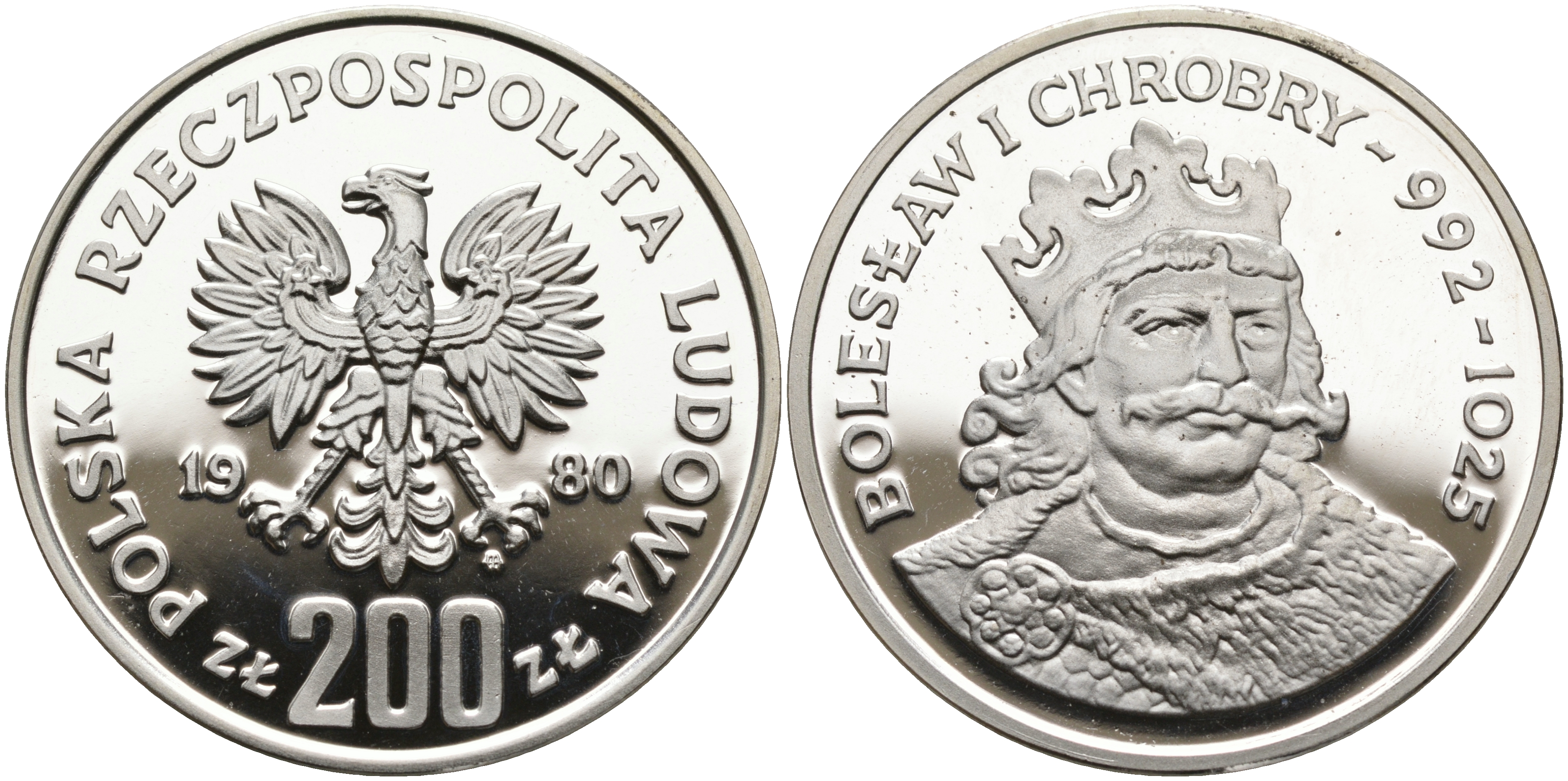 Польша 200 злотых 1980 MW, серия польские правители, Болеслав I Храбрый (992-1025) KM 115, Parchimowicz 310 серебро PROOF 1096-1-31