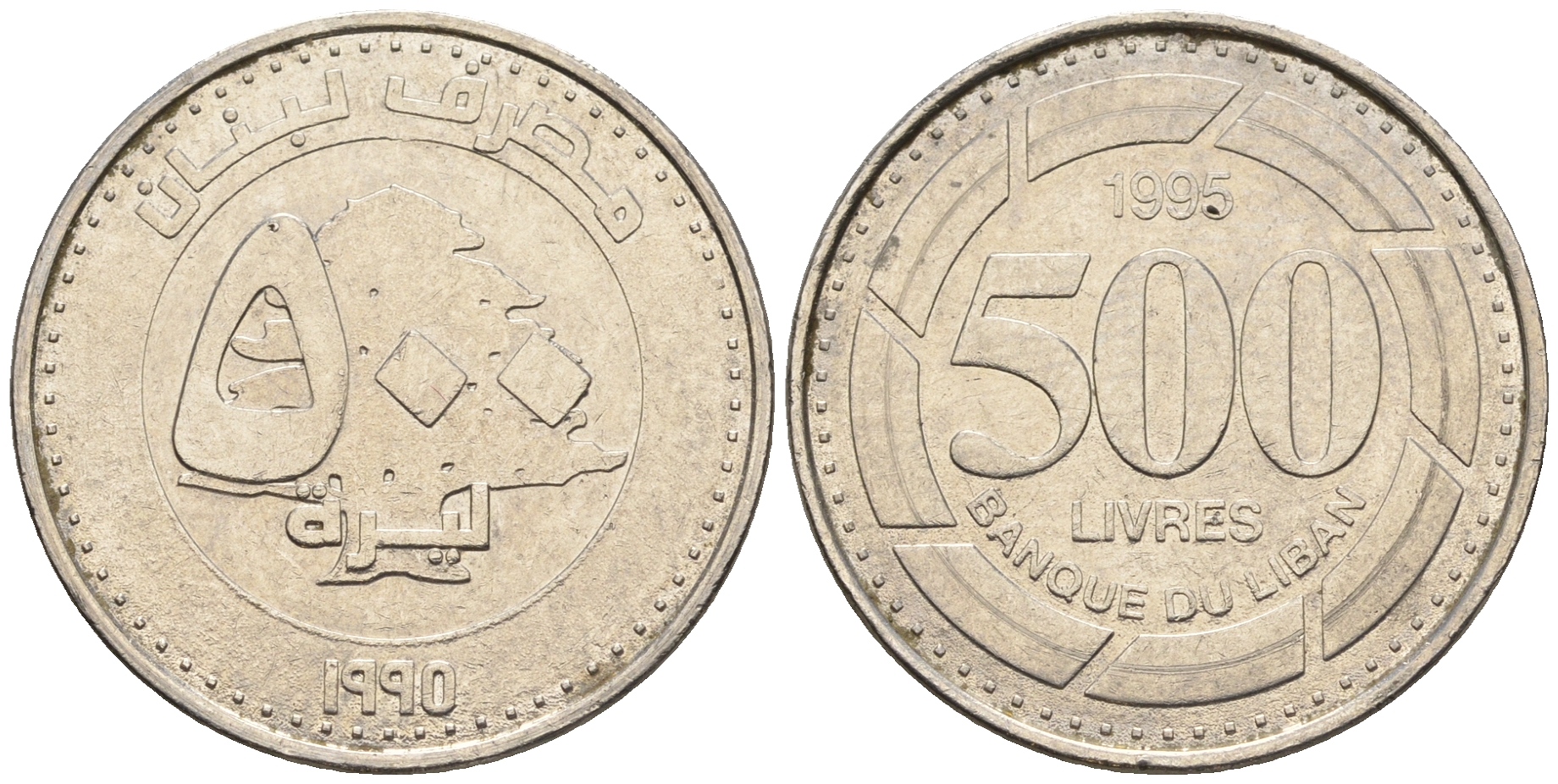 Ливан 500 ливров 1995 кедровое дерево KM 39 нержавеющая сталь 87-945