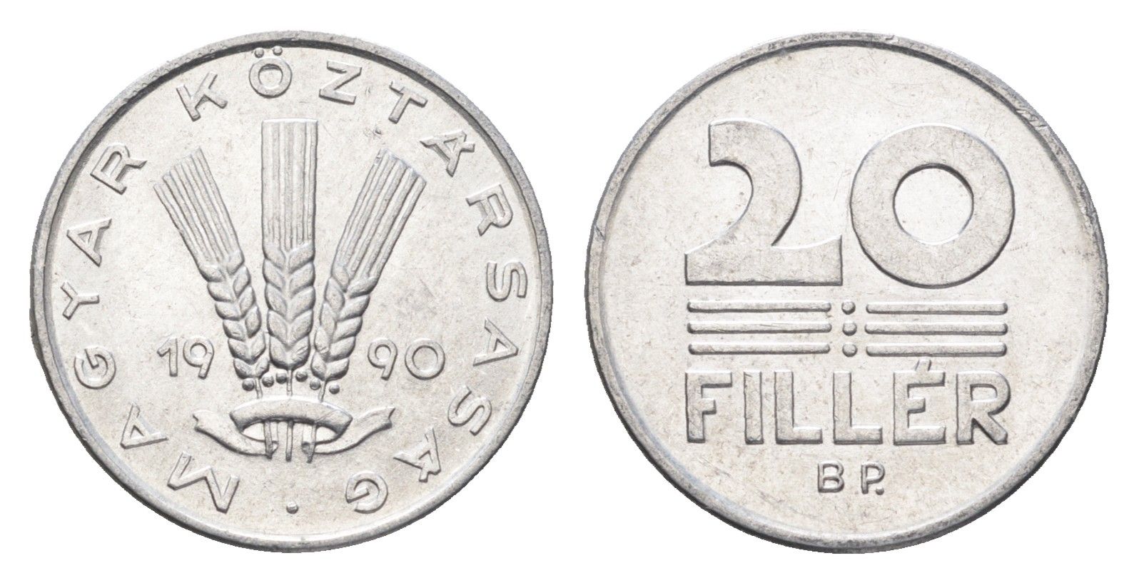 Венгрия 20 филлеров 1990 BP KM 676 алюминий UNC 4668-219