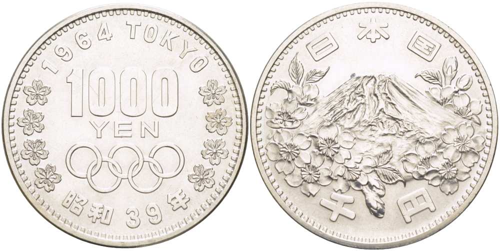 Япония 1000 йен 1964 год 39 император Хирохито (1926-1989), XVIII летние Олимпийские игры в Токио, 1964 года, Фудзияма KM 80 серебро 1080-3-63