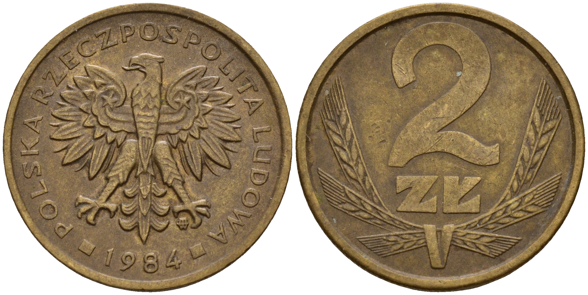 Польша 2 злотых 1984 MW KM 80.1 латунь    4598-1239