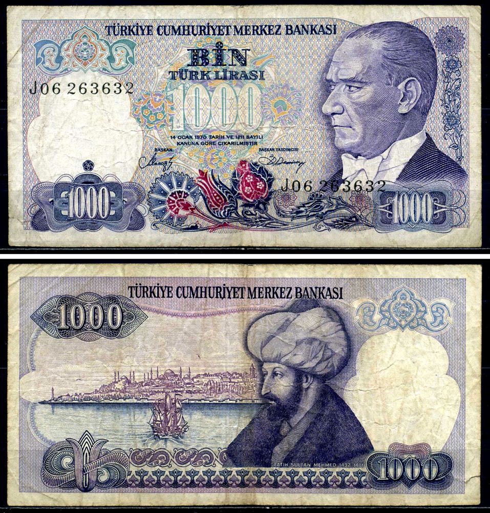 Турция 1000 лир 1986 Кемаль Ататюрк Pick 196(2) бумага 6299-37-4-2