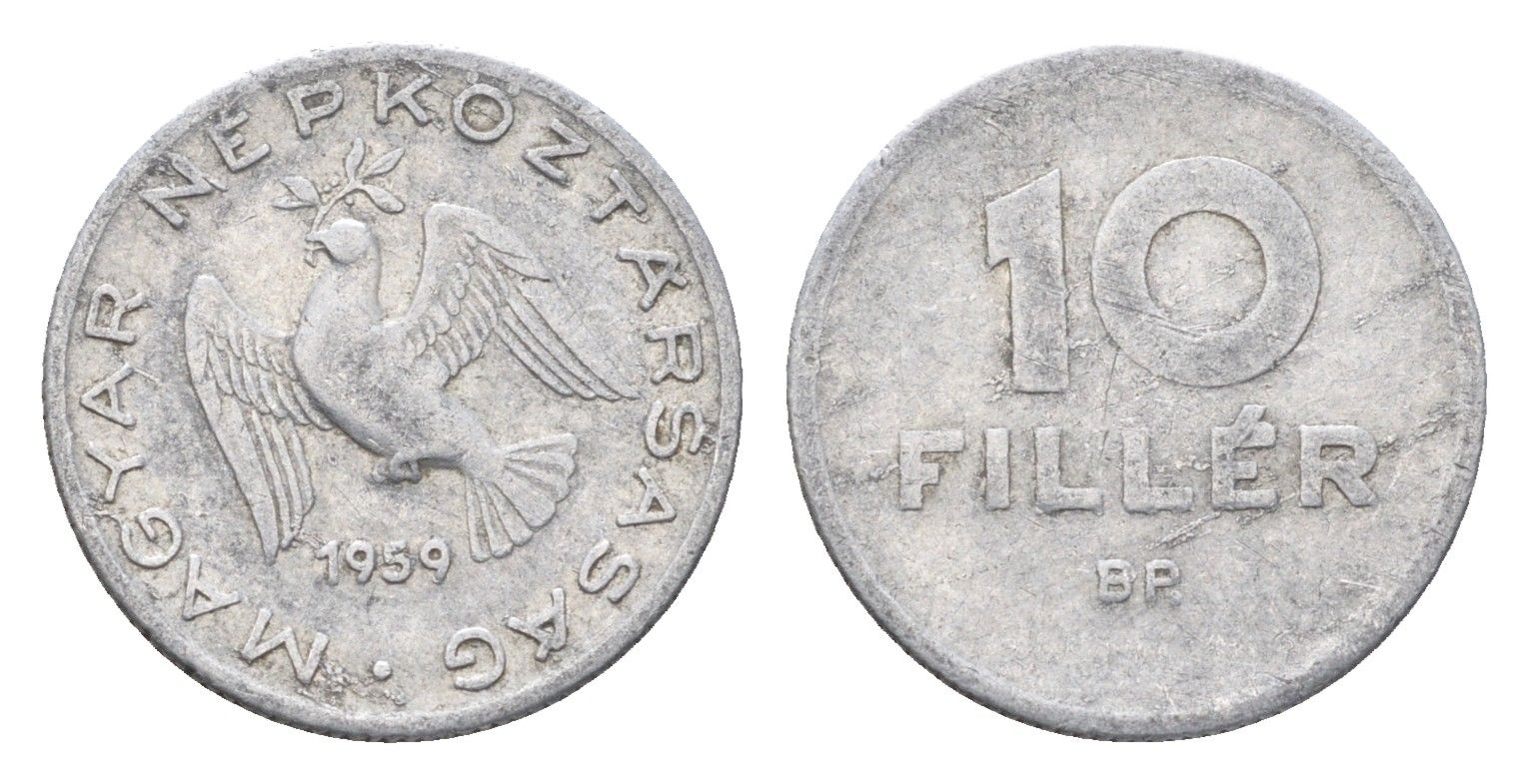 Венгрия 10 филлеров 1959 BP KM 547 алюминий 4665-751