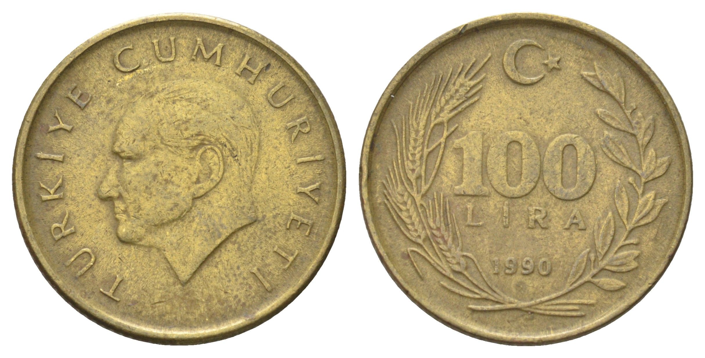 Турция 100 лир 1990 Кемаль Ататюрк KM 988 алюминиевая бронза 4702-617
