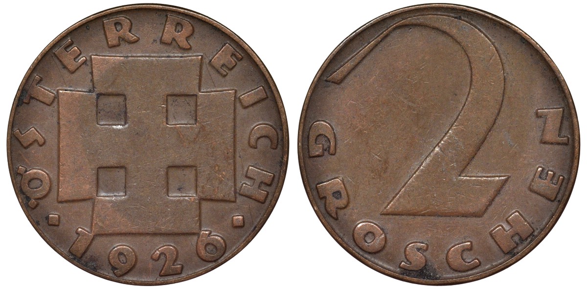 Австрия 2 гроша 1926 KM 2837 бронза 4164-325