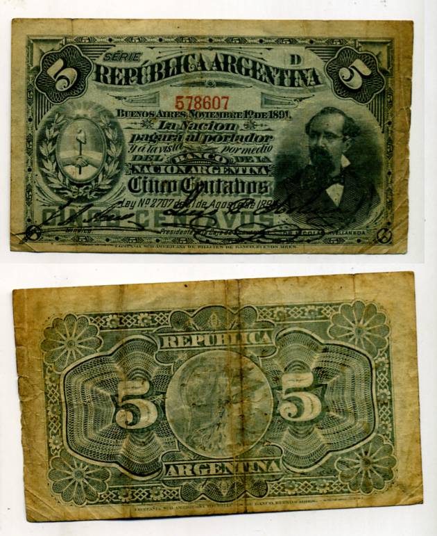 Аргентина 5 сентаво 1890 1 ноября 1891, серия D, Николас Авельянеда Pick 209 бумага 7457-49-4-2