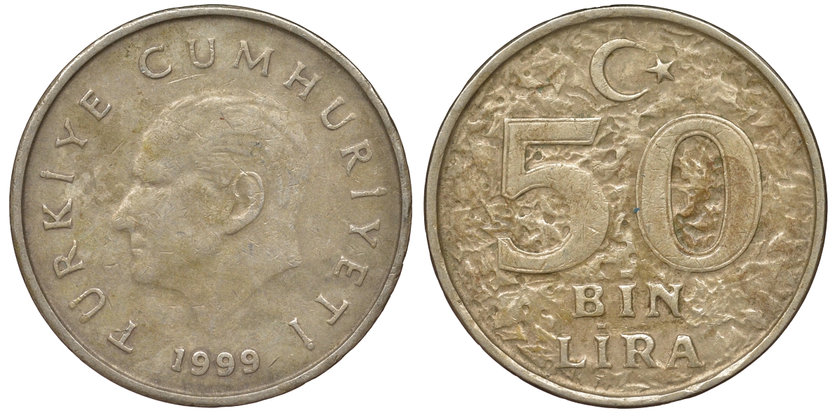 Турция 50000 лир 1999 Кемаль Ататюрк KM 1056 медь цинк никель 62-652