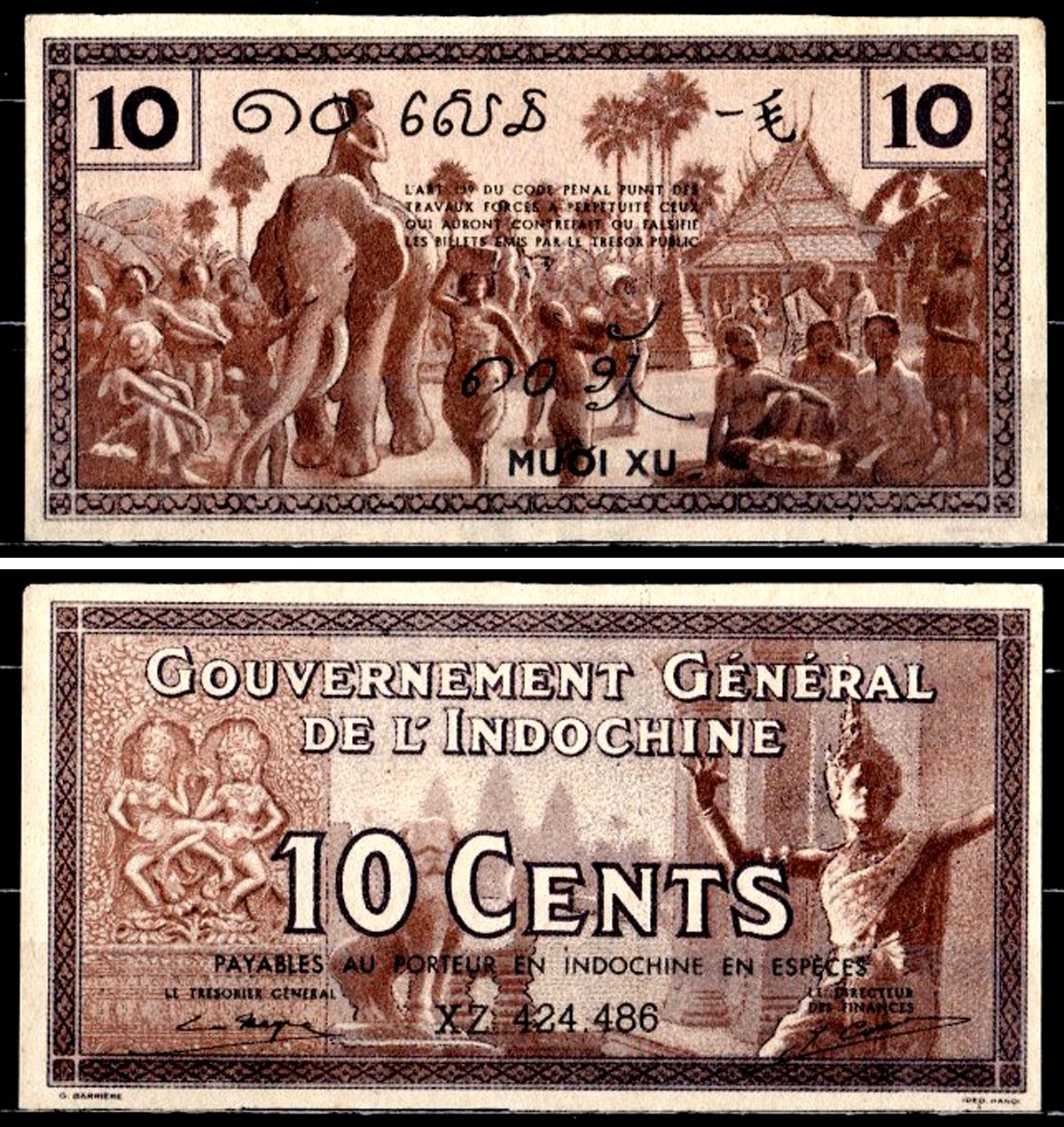 Французский Индокитай 10 центов ND (1939) Pick 85 e бумага 435-34-2-2