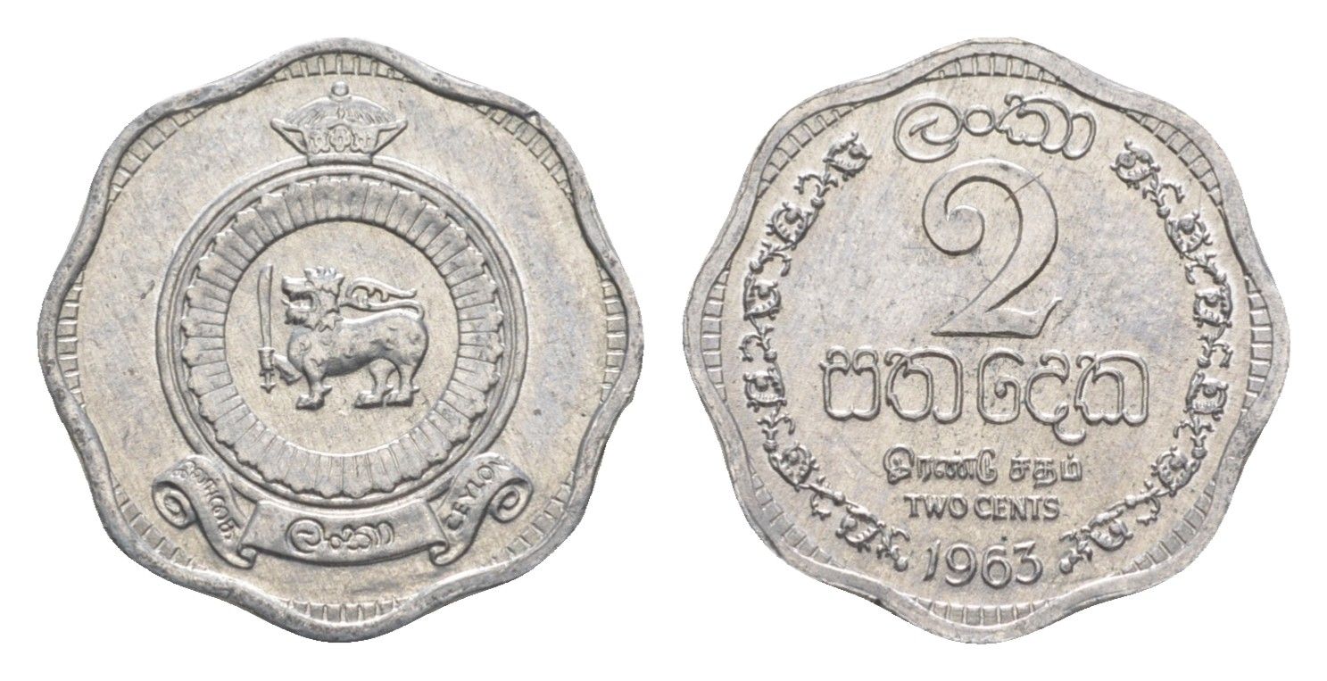Цейлон 2 цента 1963 KM 128 алюминий UNC 4651-461