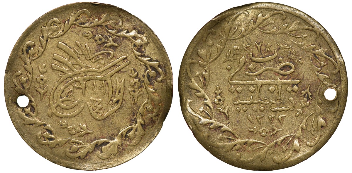 Турция монетовидный жетон ND латунь 4163-337