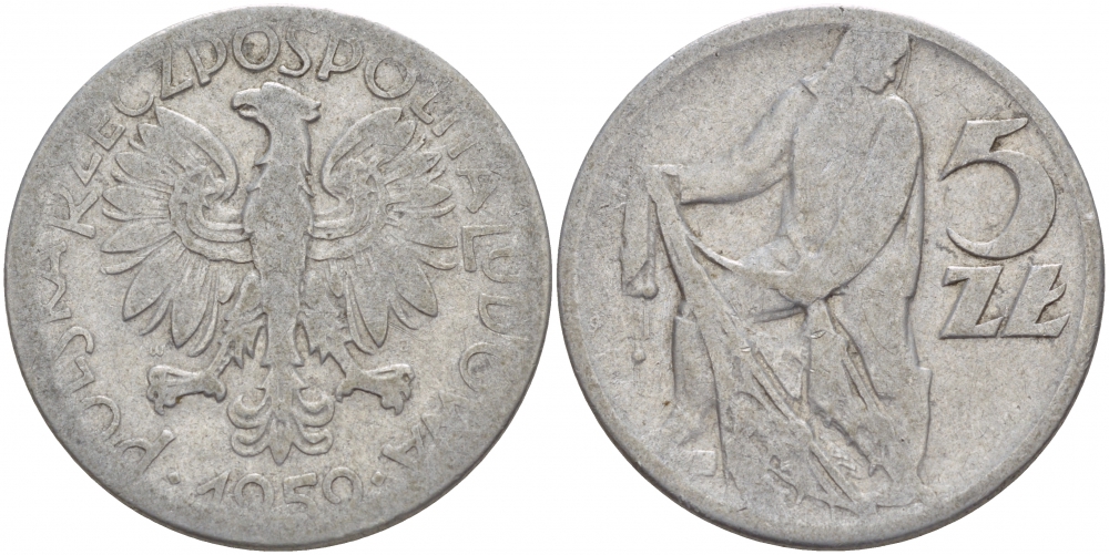 Польша 5 злотых 1959 MW, рыбак KM 47 алюминий 4545-524