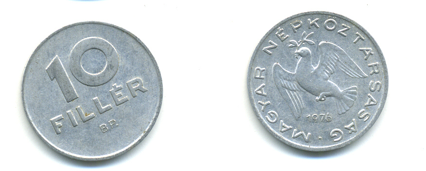 ВЕНГРИЯ 10 ФИЛЛЕРОВ 1976 ВР, НАРОДНАЯ РЕСПУБЛИКА (1949-1989) KM 572 алюминий 83-1433