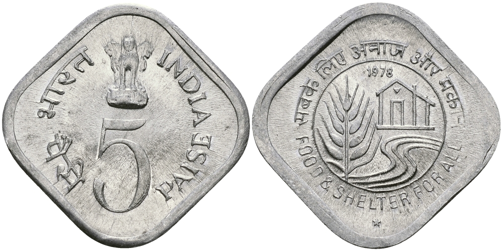 Индия 5 пайсов 1978 FAO KM 21 алюминий UNC 94-1214