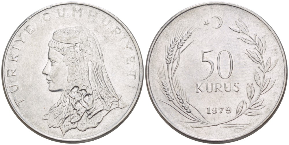 Турция 50 курушей 1979 Анатолийская невеста KM 899 нержавеющая сталь 4513-334