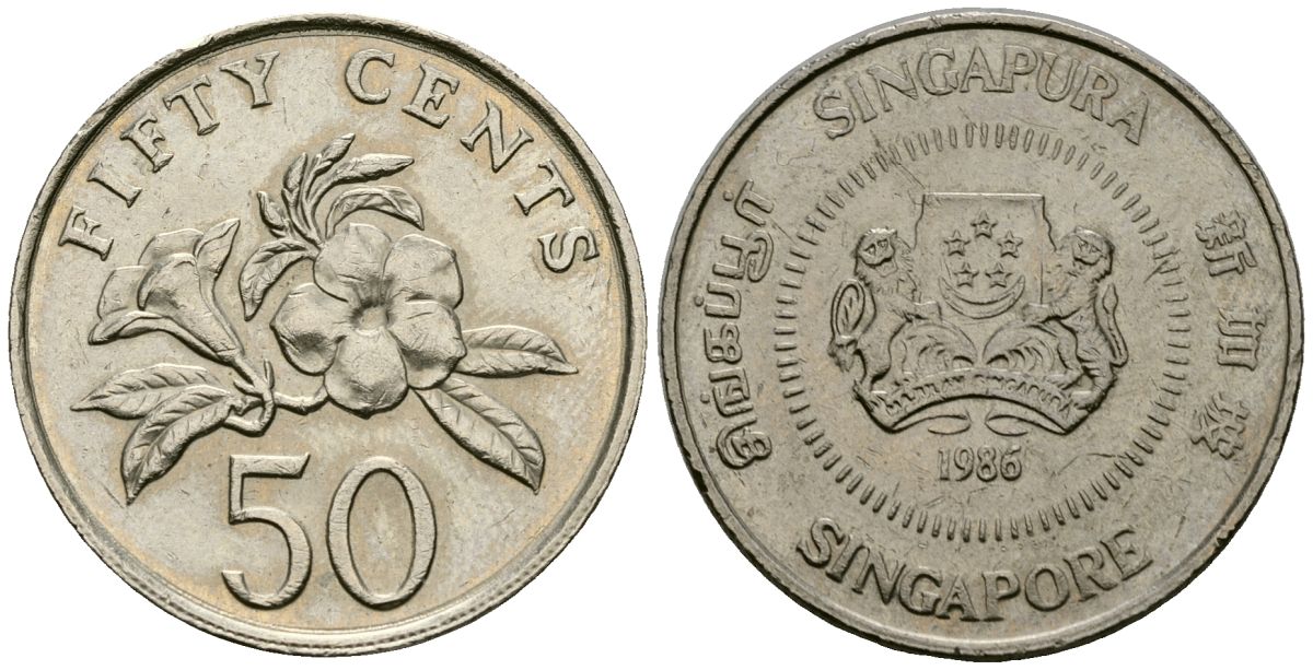 Сингапур 50 центов 1986 KM 53.1 медно-никель 4135-151