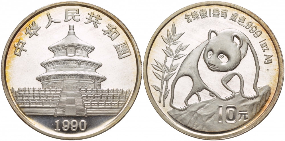 Китай 10 юаней 1990 панда KM 237 серебро BUNC 1081-5-12