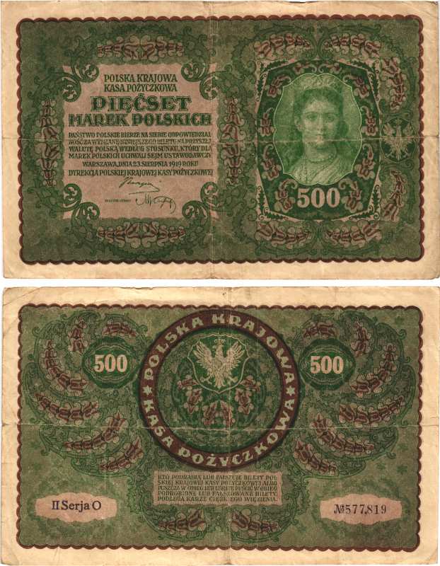 ПОЛЬША 500 МАРОК 1919 23 АВГУСТА 1919, ТРЕТИЙ ВЫПУСК, II СЕРИЯ O Pick 28 бумага 8609-6-1