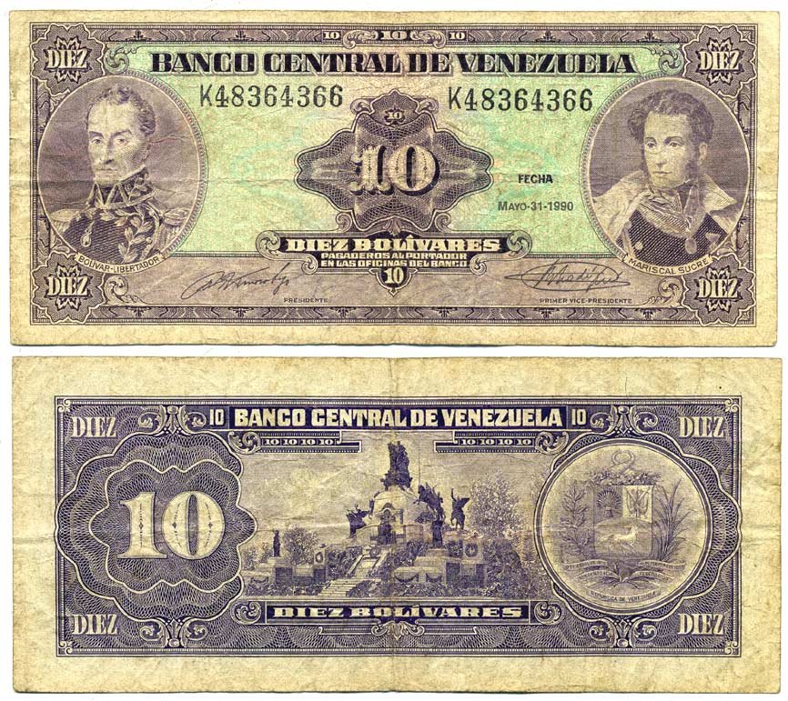 ВЕНЕСУЭЛА 10 БОЛИВАРОВ 1990 31 МАЯ 1990, МОНУМЕНТ БИТВЕ ПРИ КАРАБОБО, ДВА ПОРТРЕТА БОЛИВАР И СУКРЕ Pick 61b бумага 6318-6-2-1
