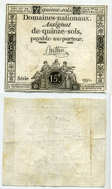 ФРАНЦИЯ 15 СОЛЕЙ 1792 24 ОКТЯБРЯ 1792, ТРЕТИЙ ВЫПУСК Pick A65 бумага 450-105-3