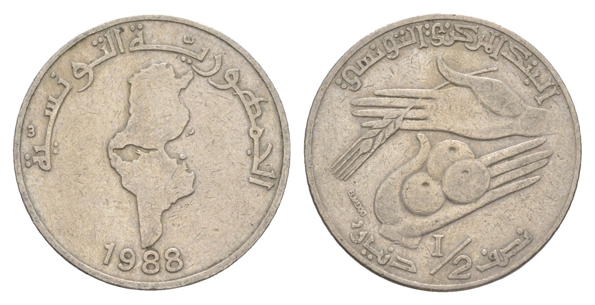 Тунис 1/2 динара 1988 KM 318 медно-никель 4513-124