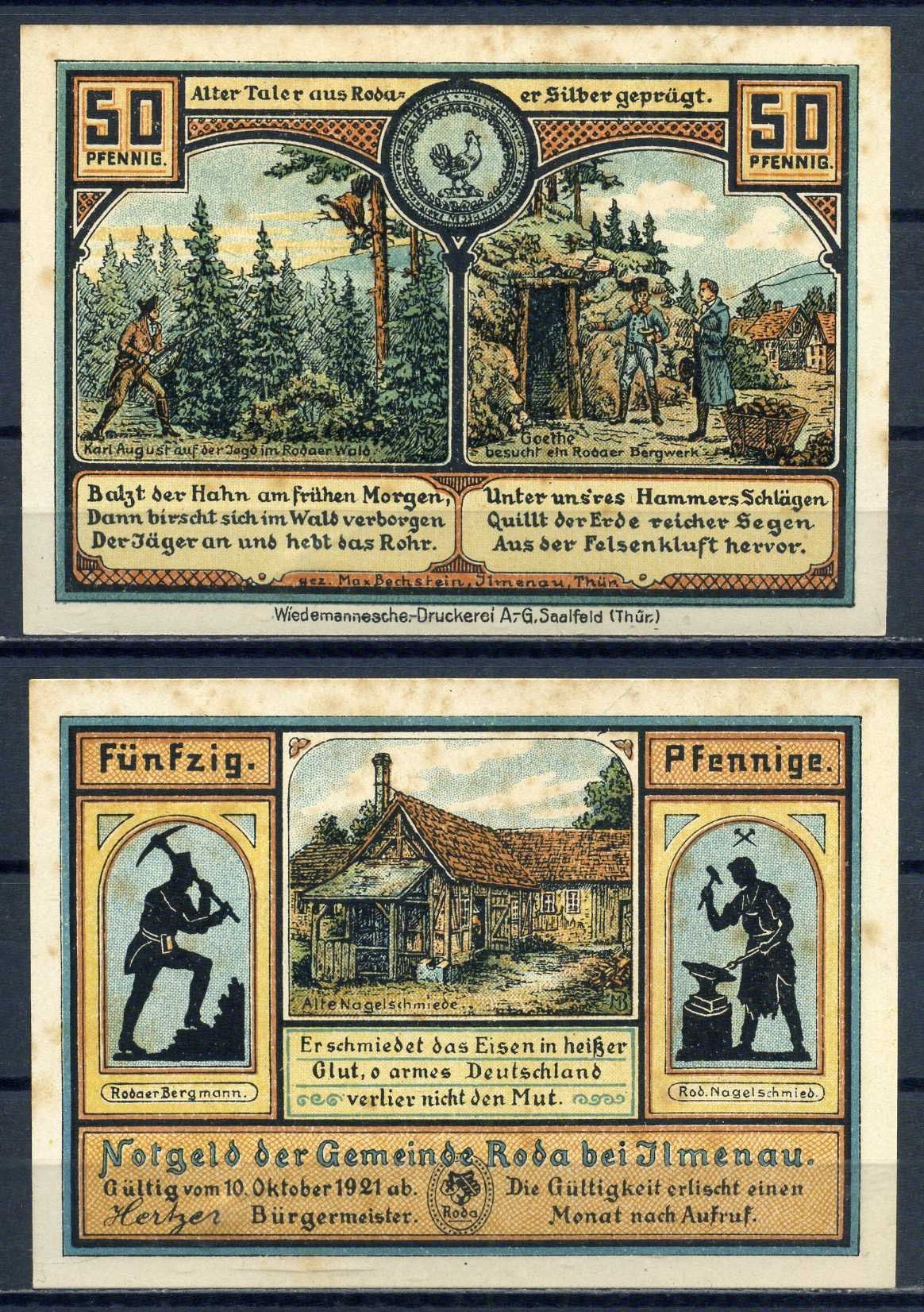 Рода-бей-Ильменау (Тюрингия,Германия) 50 пфеннигов 1921 бумага aUNC 7556-1-1-1