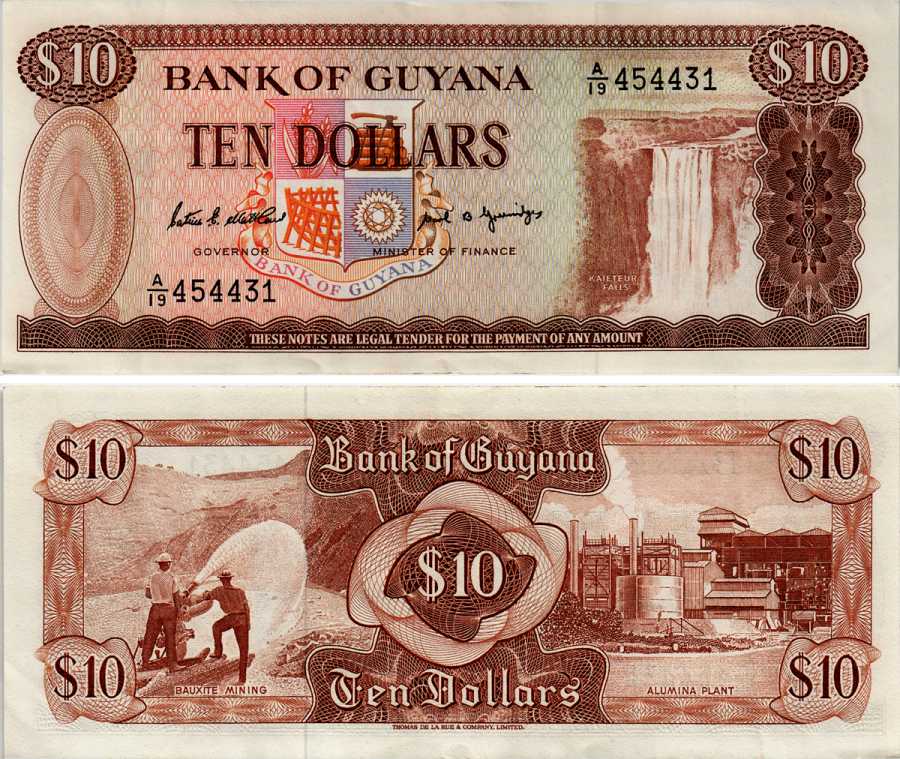 ГАЙАНА 10 ДОЛЛАРОВ 1989 ПОДПИСЬ 7, ВОДОПАД КАЙЕТУР Pick 23d бумага XF 6281-52-2-1